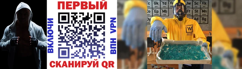 MEGA онион  Козьмодемьянск  Амфетамин VHQ 