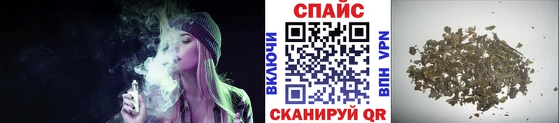 БУТИРАТ бутандиол  Козьмодемьянск 