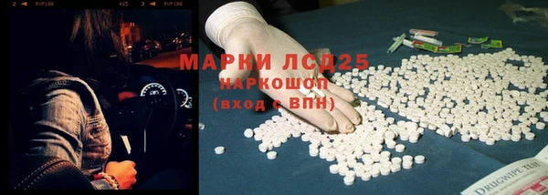 герыч Богданович