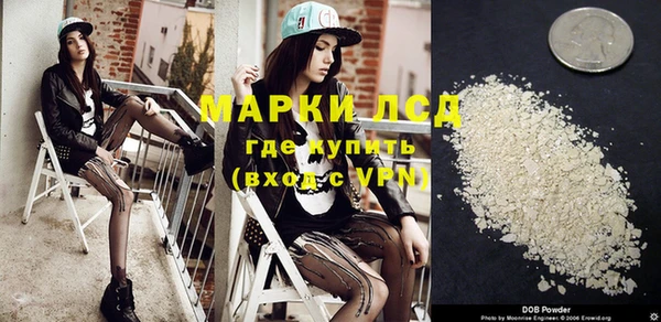 герыч Богданович