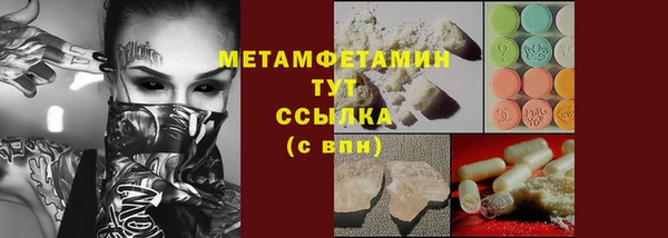 герыч Богданович