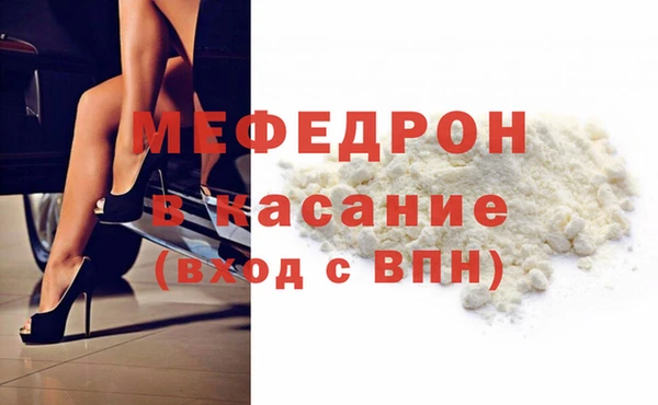 герыч Богданович