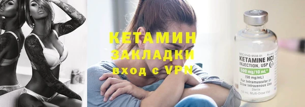 герыч Богданович