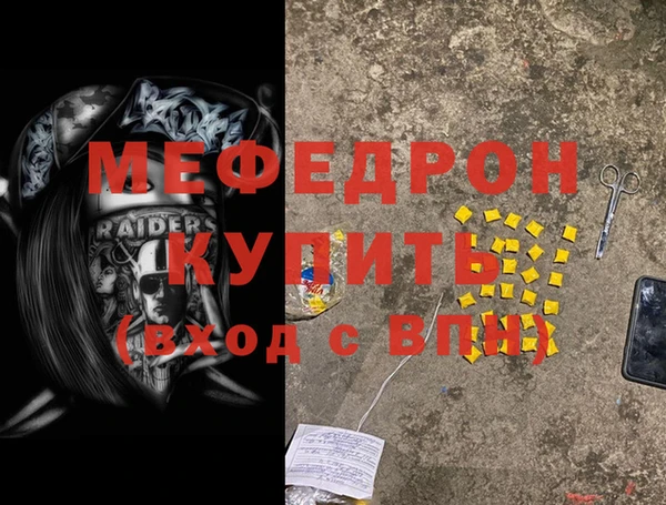 герыч Богданович