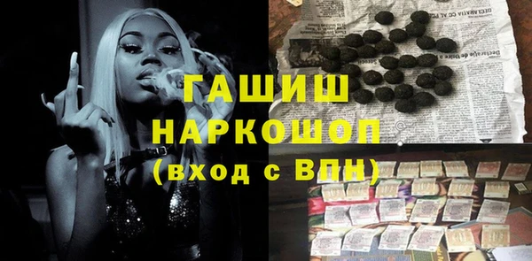 герыч Богданович