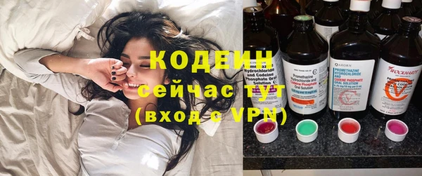 герыч Богданович