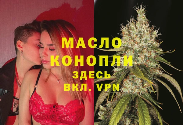 герыч Богданович