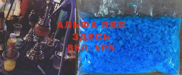герыч Богданович