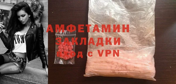 дистиллят марихуана Богородицк