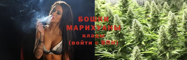 герыч Богданович