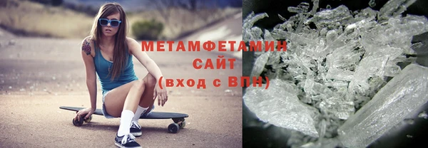 герыч Богданович