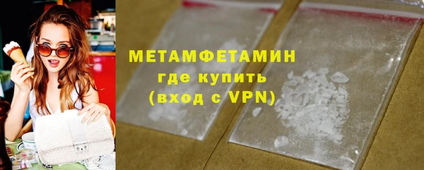 герыч Богданович