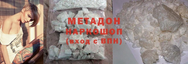 герыч Богданович