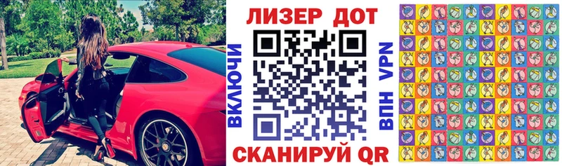Марки 25I-NBOMe 1,5мг  MEGA сайт  Козьмодемьянск  купить наркоту 