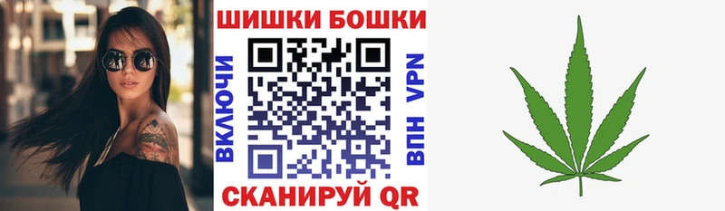 Марихуана Ganja  hydra как войти  shop состав  Козьмодемьянск 